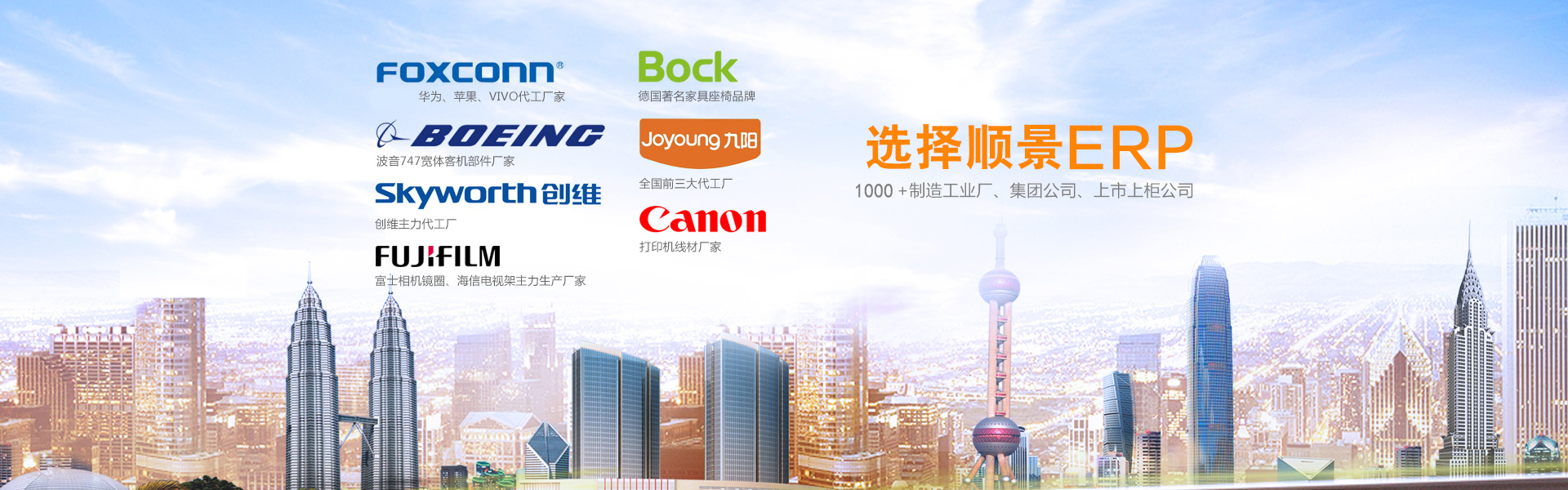 erp管理乐动官方版网站登录入口-乐动(中国)
