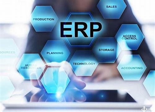 ERP乐动官方版网站登录入口-乐动(中国)

