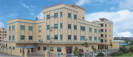 牵手乐动官方版网站登录入口-乐动(中国)软件 重塑企业数字化管理新模式