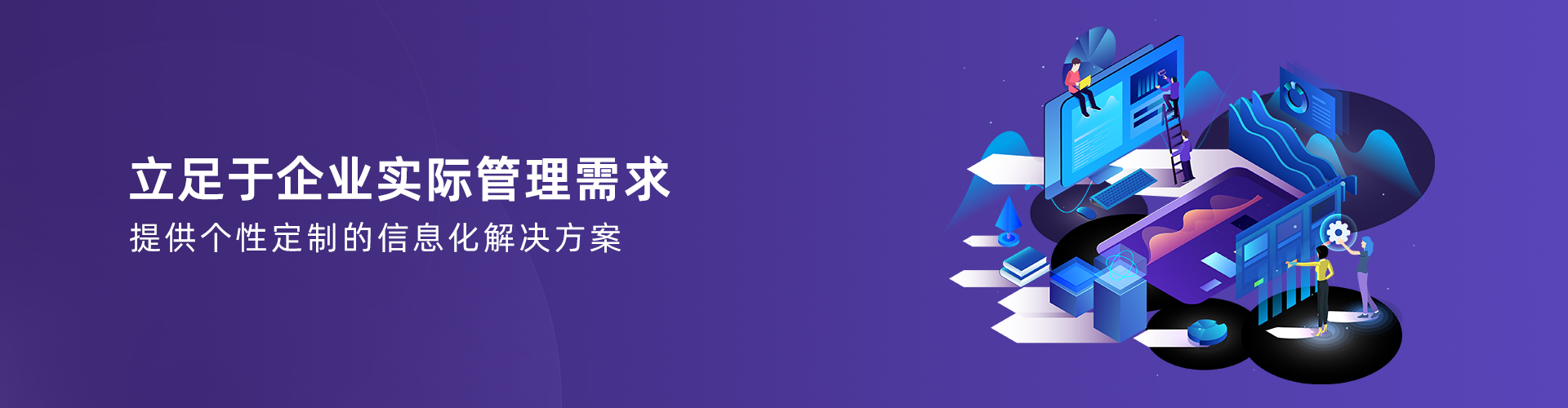 乐动官方版网站登录入口-乐动(中国)

