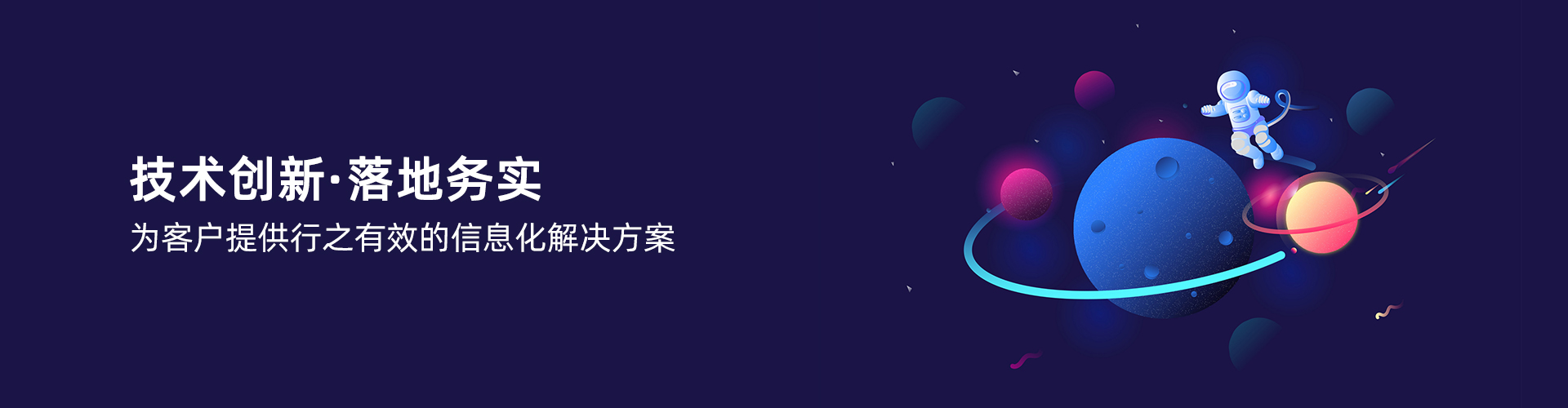 乐动官方版网站登录入口-乐动(中国)

