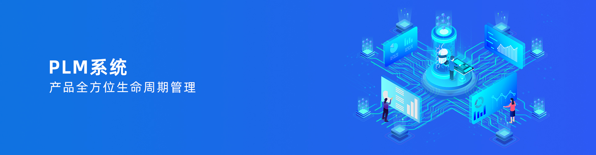 乐动官方版网站登录入口-乐动(中国)

