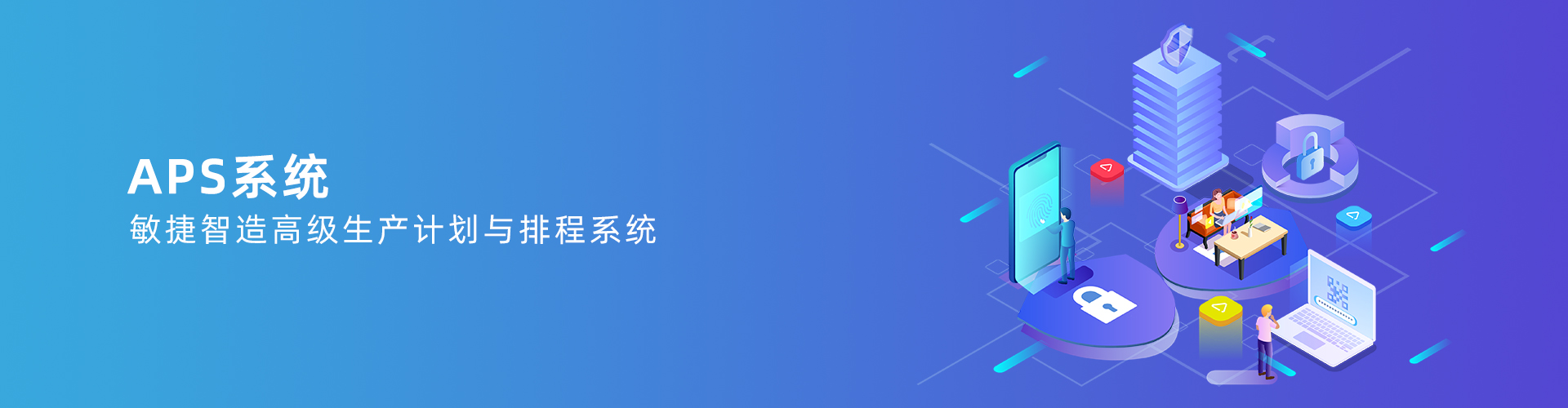 乐动官方版网站登录入口-乐动(中国)
