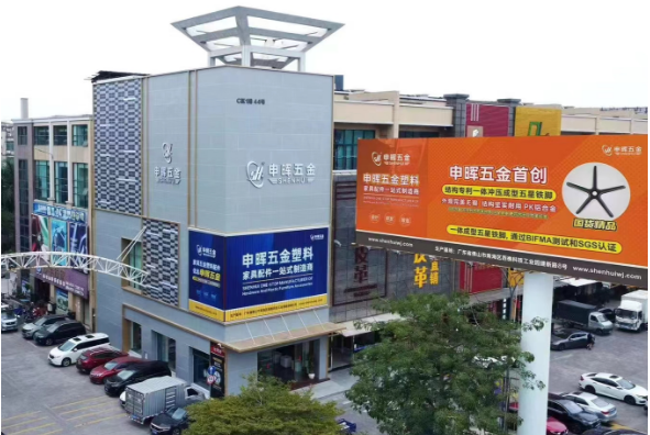 乐动官方版网站登录入口-乐动(中国)软件丨智造未来，MES数字化赋能制造业变革重生！
