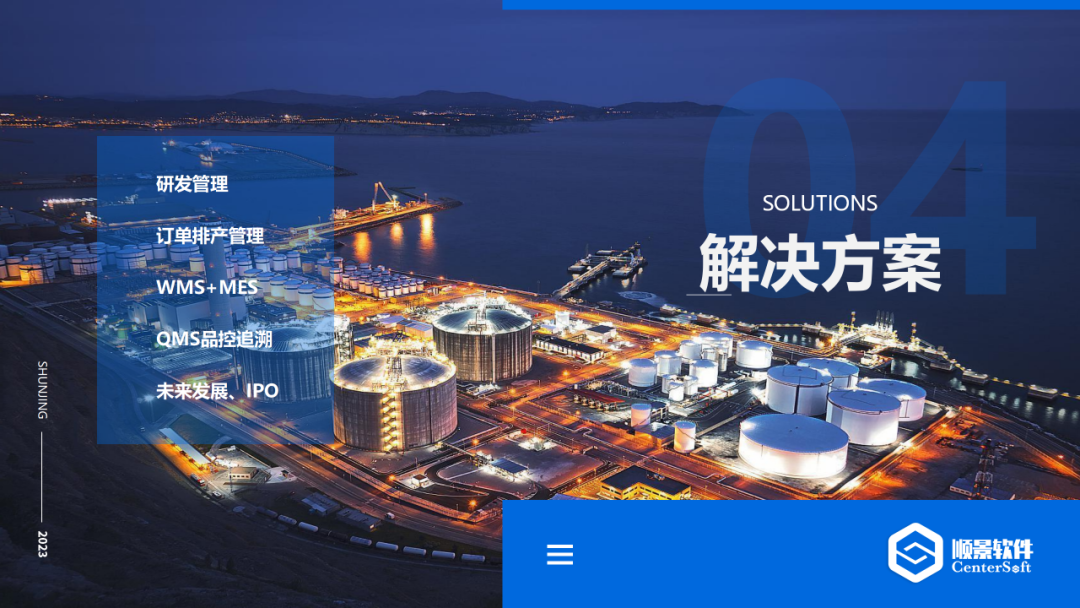 乐动官方版网站登录入口-乐动(中国)软件