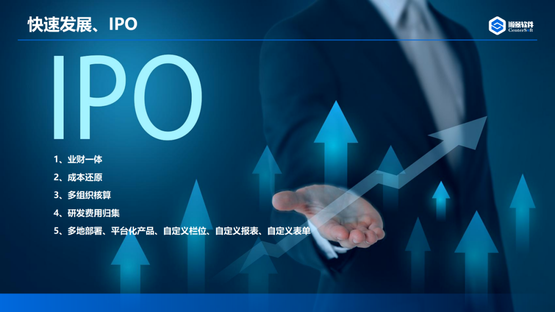 乐动官方版网站登录入口-乐动(中国)软件