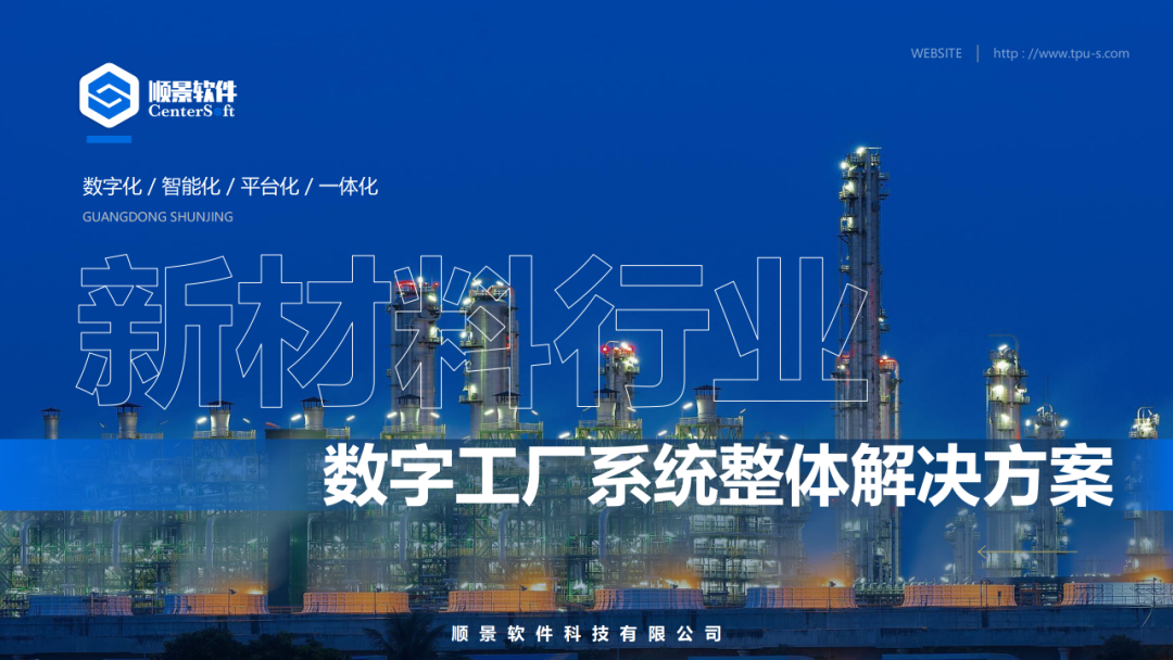 乐动官方版网站登录入口-乐动(中国)软件