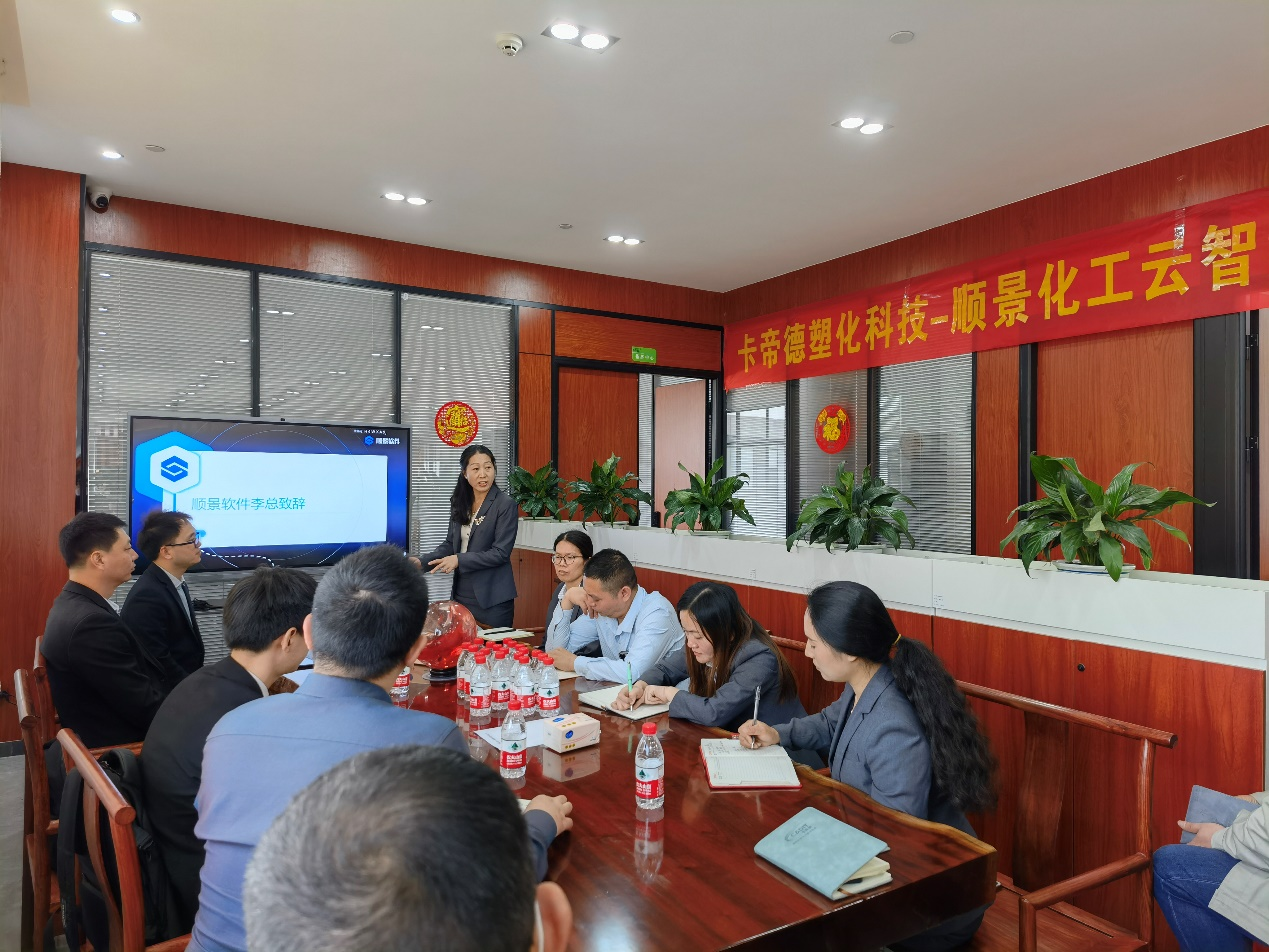 卡帝德x乐动官方版网站登录入口-乐动(中国)软件 卡帝德x乐动官方版网站登录入口-乐动(中国)软件