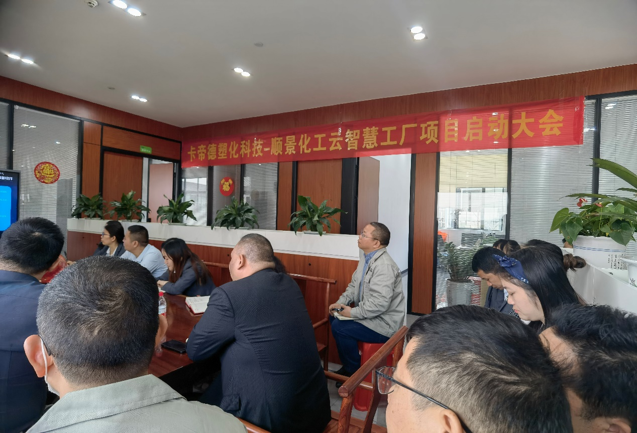 卡帝德x乐动官方版网站登录入口-乐动(中国)软件 卡帝德x乐动官方版网站登录入口-乐动(中国)软件
