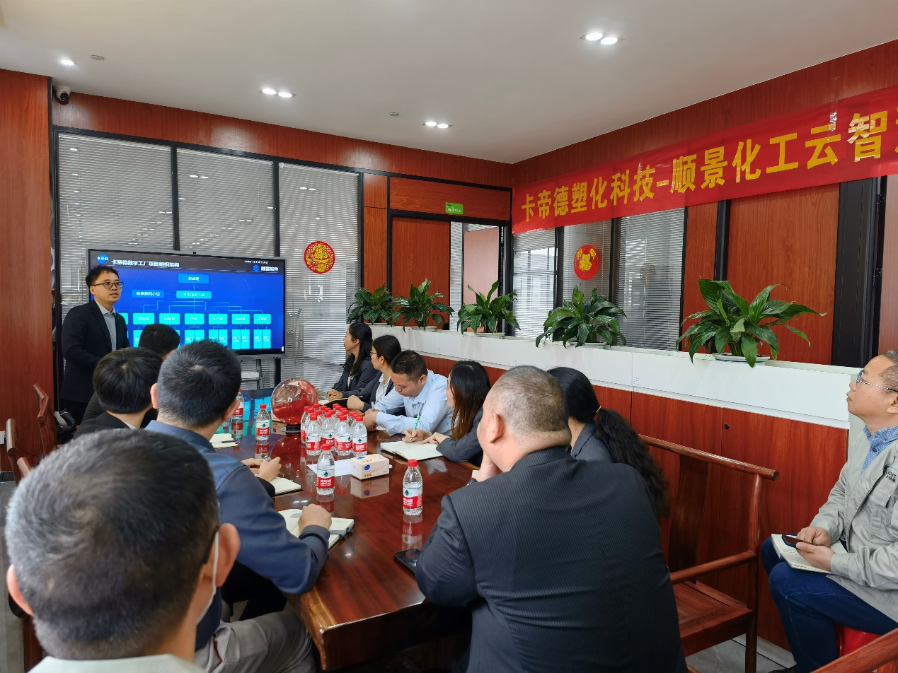 卡帝德x乐动官方版网站登录入口-乐动(中国)软件 卡帝德x乐动官方版网站登录入口-乐动(中国)软件