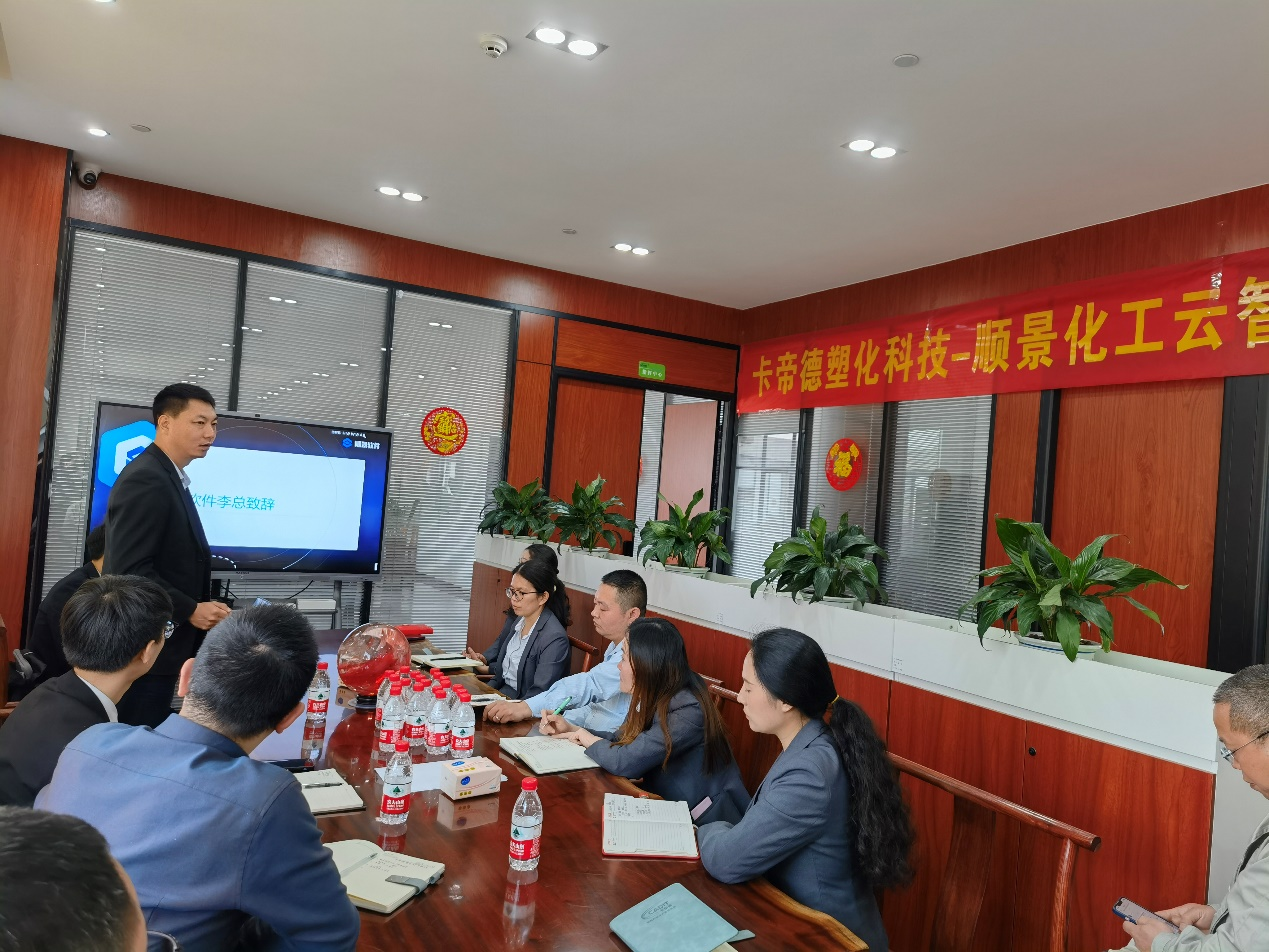 卡帝德x乐动官方版网站登录入口-乐动(中国)软件 卡帝德x乐动官方版网站登录入口-乐动(中国)软件