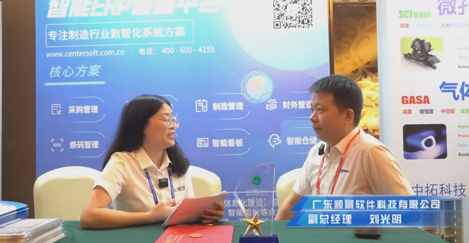 乐动官方版网站登录入口-乐动(中国)—专注制造业数智化乐动官方版网站登录入口-乐动(中国)
解决方案，业绩实现逐步增长