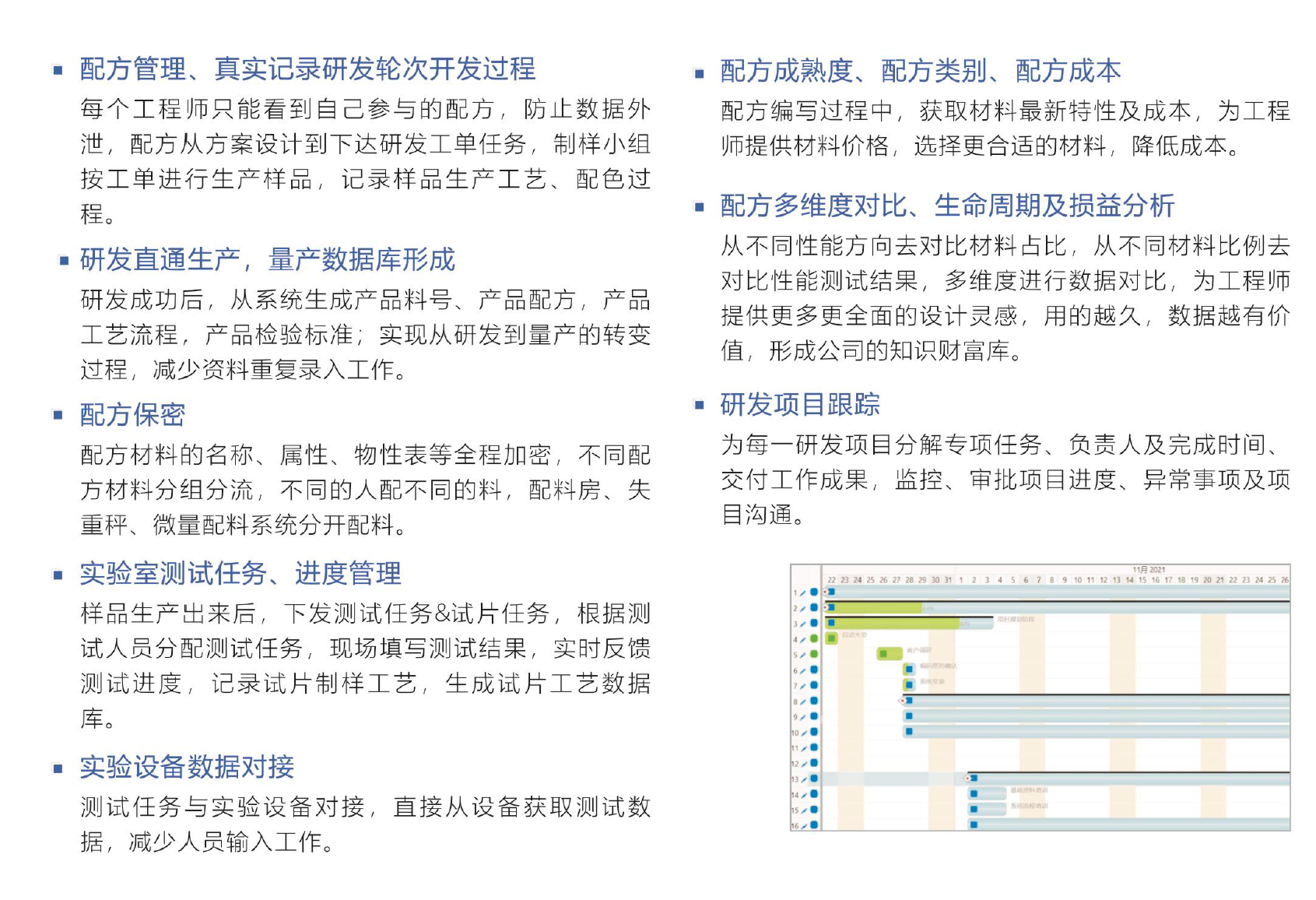 乐动官方版网站登录入口-乐动(中国)软件