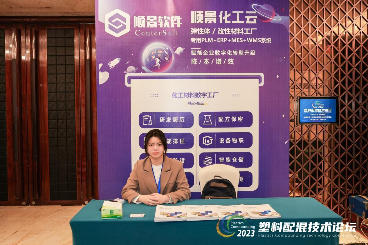 乐动官方版网站登录入口-乐动(中国)软件