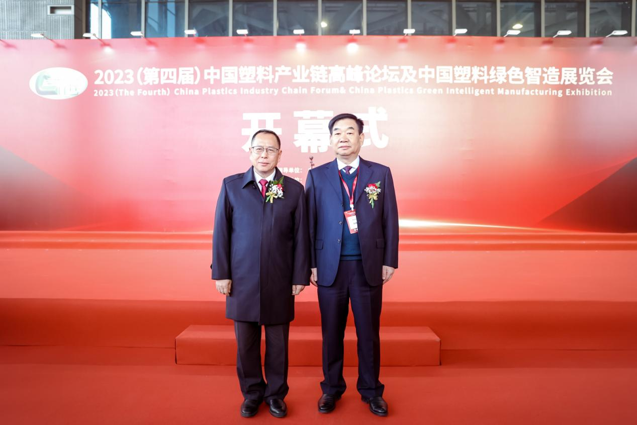 乐动官方版网站登录入口-乐动(中国)软件|数字化软件引领新材料产业绿色智造新篇章