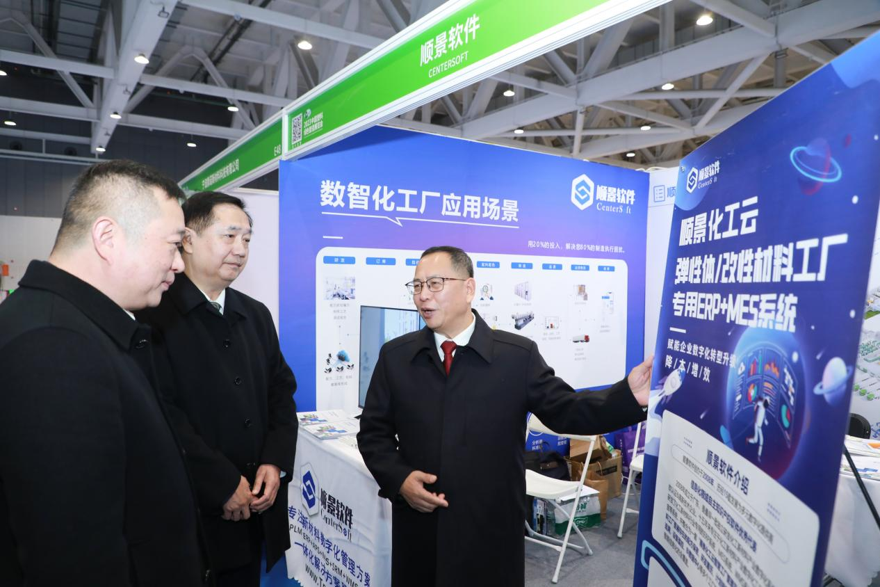 乐动官方版网站登录入口-乐动(中国)软件