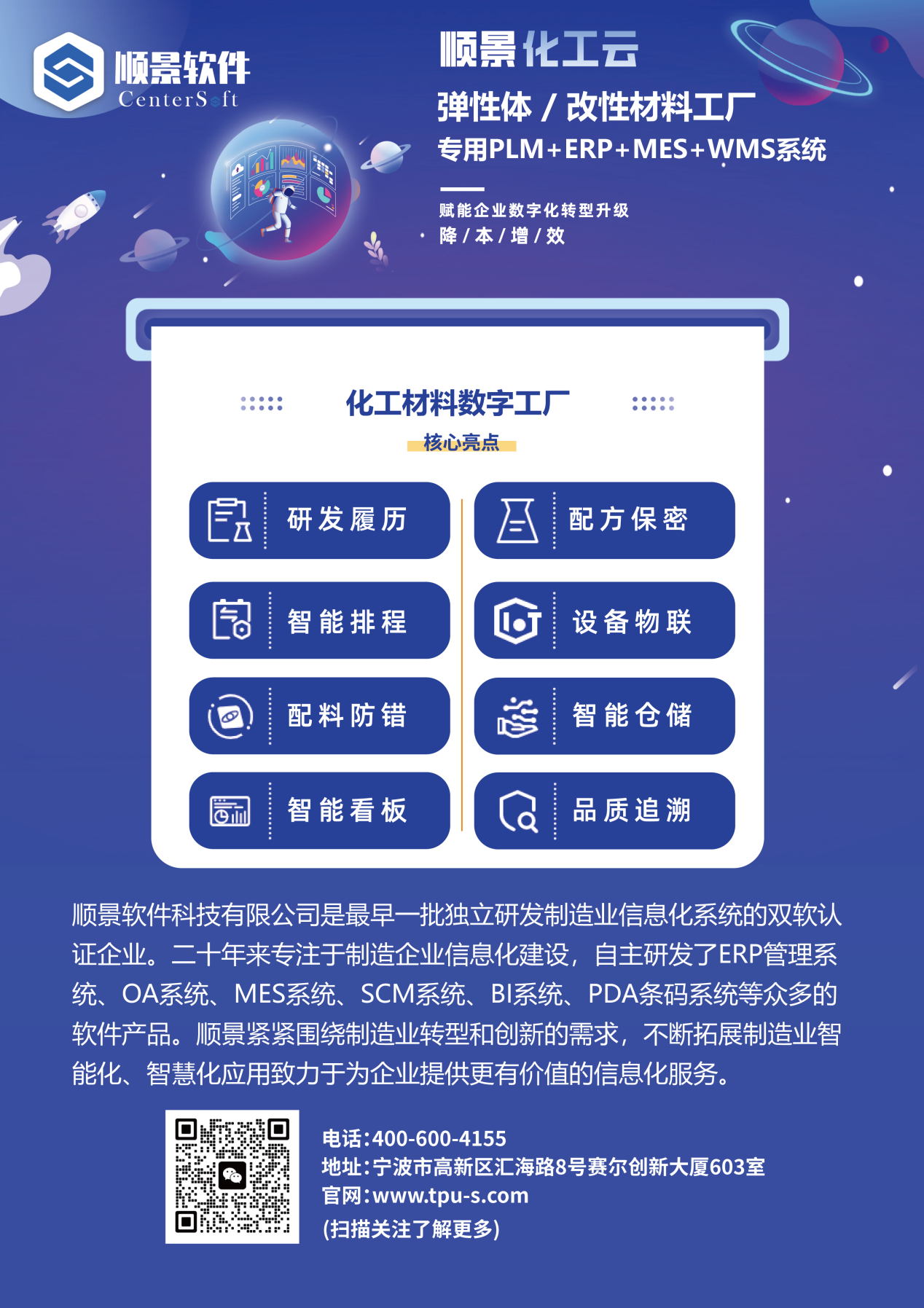 乐动官方版网站登录入口-乐动(中国)软件